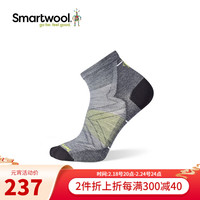 SMARTWOOLSmartwool跑步功能零减震及踝袜男袜夏季短袜薄美利奴羊毛袜1653