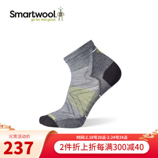 SMARTWOOLSmartwool跑步功能零减震及踝袜男袜夏季短袜薄美利奴羊毛袜1653