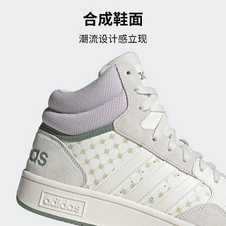 「魔环」adidasoutlets阿迪达斯HOOPS男女休闲篮球板鞋
