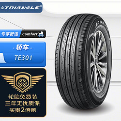 Triangle 三角 轮胎/汽车轮胎185/60R14 82H TE301适配赛欧/乐驰