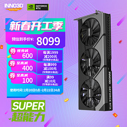 INNO3D 映众 RTX4080 SUPER X3  DLSS3/渲染/游戏/电竞/台式机/AI/独立显卡/4080s