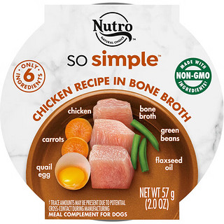 美士（Nutro）天然极简餐盒狗罐头狗零食 鸡肉味