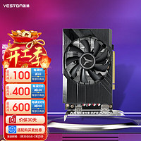 yeston 盈通 AMD  RX6500XT 4GD6 TA 极速版