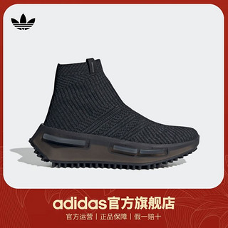 adidas 阿迪达斯 官方三叶草NMD_S1 SOCK女子袜套式经典boost运动鞋