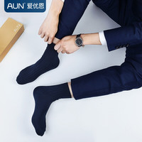 AUN爱优恩总裁CEO款商务男士袜子秋冬防臭透气纯黑色棉中筒盒款 四季透气(3黑3藏蓝) 均码(38-44码)