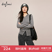 eifini 伊芙丽 无缝成型气质连帽拉链通勤羊毛针织开衫女2023冬装新款上衣 灰色预售[3月17日]发 170/95CM/XL