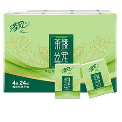 Breeze 清风 茶臻丝宠手帕纸 4层*24包