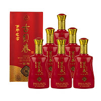 古贝春 浓香型白酒 百年老窖吉祥福 500ml*6瓶 整箱装 38度 500mL 6瓶 整箱产品购买