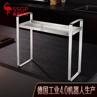 三四钢 SSGP【德国】调料置物架304不锈钢放调味品调料盒置物架台面厨房用具 厨房收纳架:加厚钢板 底部防滑