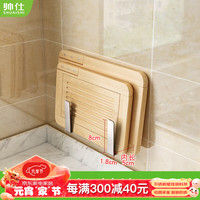 帅仕(shuaishi)厨房用具不锈钢免打孔砧板架墙上锅盖案板放置挂架菜板壁挂U型架 【304不锈钢】免钉U型砧板架