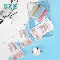 蓓安适一次性内裤女士纯棉旅行免洗短裤5条独立装 女士粉彩五条装XXL码