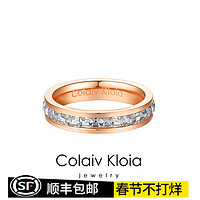 Colaivkloia 满天星戒指女玫瑰金色对戒戒指时尚指环 ck0326-新玫瑰金色满天星 美码5号