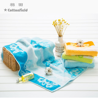 棉田（cottonfield）毛巾面巾纯棉全棉洗脸巾  柔软吸水亲肤加厚成人暗香提花工艺 蓝色 40*80