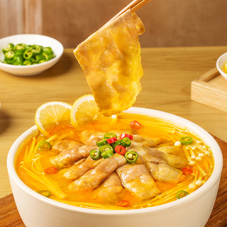 大龍燚大龙燚酸汤肥牛火锅底料复合调味钵钵鸡酸汤肥牛调料 酸汤肥牛50g*5