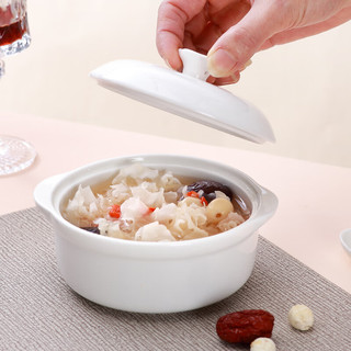 SKYTOP 斯凯绨 Sky Top）炖盅陶瓷双耳带盖碗骨瓷隔水汤盅蒸蛋羹燕窝盅单人份纯白5英寸