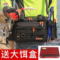 路盛多功能路亚腰包背包户外防水尼龙大号单肩斜挎钓鱼渔具背路亚竿包 多功能路亚腰包卡其送红饵盒套装