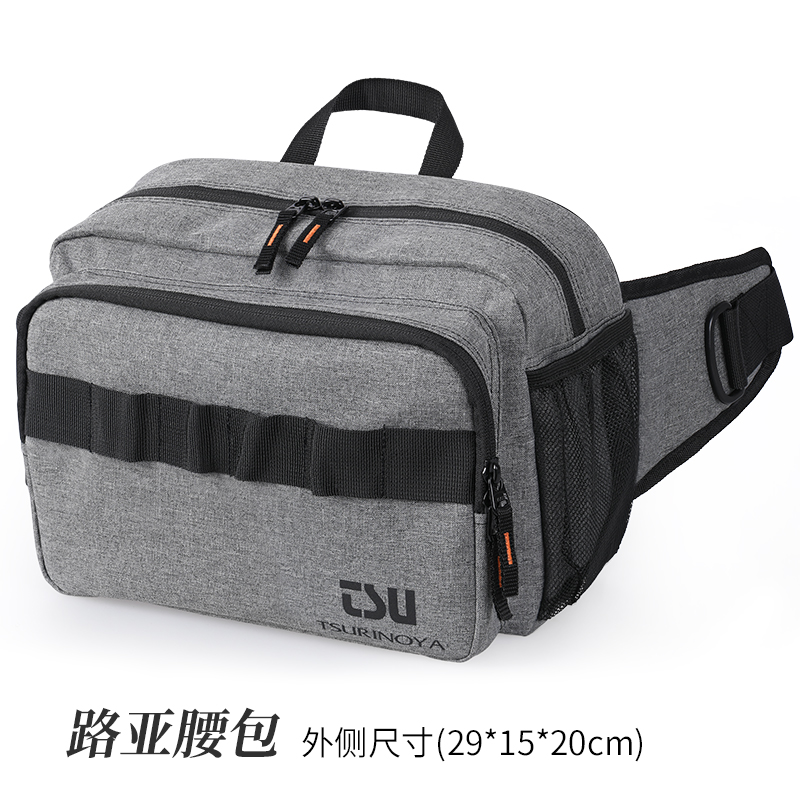 钓之屋小巧便携路亚腰包\/斜挎包多功能渔具包单肩背包路亚包 轻盈便携路亚腰包（小号灰色）