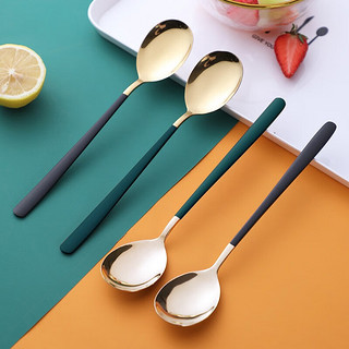 拾画不锈钢勺子 加厚长柄主餐勺汤勺咖啡勺甜品冰淇淋勺黑绿分色4只装