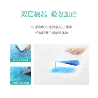 益年康 活力型成人纸尿裤XL码30片特大号(臀围:110-160cm)老年人尿不湿
