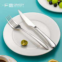GRASEY 广意 316L不锈钢牛排刀叉 西餐餐具 加长加厚 雅致两件套 GY7691 316钢雅致西餐刀叉