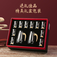 梵卡奇（FANKAQI）水晶金箔白酒杯分酒器套装家用小酒杯酒壶酒具送客户长辈 金箔白酒杯2壶10杯(红黑礼盒装)