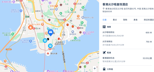 这家又降价了，房间略小但位置一绝！香港尖沙咀皇悦酒店 城市景观大床房1晚含双早套餐