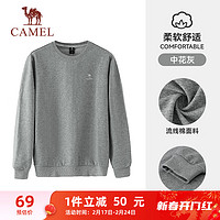 CAMEL 骆驼 休闲套头卫衣男宽松情侣运动上衣 J13CAYL6063 中花灰 XL