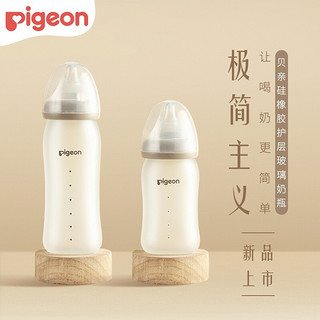 贝亲（Pigeon）奶瓶 自然实感宽口径彩绘玻璃奶瓶 玻璃奶瓶-风格 240ml 3-6月 M奶嘴