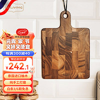 LC LIVING 泰国相思木砧板实木水果砧板切菜板辅食板熟食板小号35x24.5x1.5