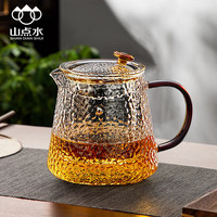 山點水 點水 锤纹茶壶玻璃泡茶壶茶具杯带过滤内胆飘逸杯花茶煮茶器 600ml