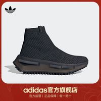 adidas/阿迪达斯 boost 女士运动鞋