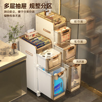 卫生间夹缝收纳柜抽屉式家用马桶窄缝塑料储物柜浴室缝隙置物架子