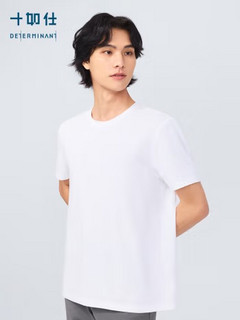 十如仕 短袖T恤 256克重磅  T06-02 新疆棉白色