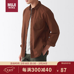 MUJI 無印良品 无印良品（MUJI）男女通用 法兰绒 开领衬衫 长袖休闲百搭衬衫 砖红色 S