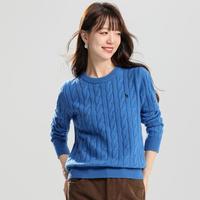 【舒适绵羊毛】秋季女装时尚2023绞花圆领长袖打底衫针织衫女