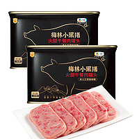 COFCO 中粮 梅林小黑猪198g*2罐 90%猪肉