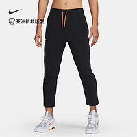 Nike耐克DRI-FIT男子速干长裤冬季运动裤瑜伽梭织FV3971