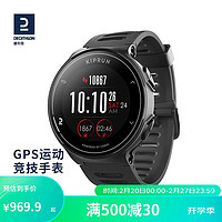 DECATHLON 迪卡侬 官方 COROS高驰联名跑步运动手表铁三游泳GPS心率表 MSTF-4513177