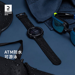 DECATHLON 迪卡侬 官方 COROS高驰联名跑步运动手表铁三游泳GPS心率表 MSTF-4513177