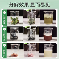 okmage管道疏通剂强力溶解通下水道厨房卫生间马桶厕所油污
