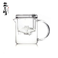 TAETEA 大益 益工坊分体式过滤泡茶杯通透明亮飘逸杯350ml