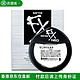 santen-fx 参天 日本进口参天SANTEN-fx眼药水眼干眼涩红血丝清凉滴眼液 参天fx眼药水（银色）