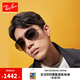 Ray-Ban 雷朋 Ray·Ban 雷朋 男士偏光太阳镜 0RB3025 004/78枪色镜框蓝灰色渐变镜片 尺寸58