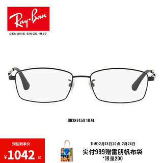 Ray-Ban 雷朋 RayBan雷朋光学镜架男女款金属全框近视镜框 0RX8745D 1074 亚光黑色镜框 尺寸55