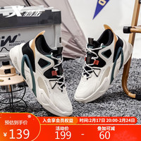 XTEP 特步 休闲鞋板鞋男复古增高百搭运动鞋978419310037 帆白/黑 39码