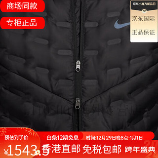 NIKE耐克 ADV男子运动休闲保暖羽绒拼接跑步外套FB7557-010 DD5668-326 XS160/80A