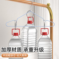 衣架家用挂衣无痕防滑晾衣架用防肩角晒衣撑凉大衣服架子衣挂