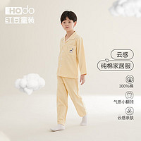 Hodo Kids 红豆童装 儿童纯棉睡衣100%精梳棉A类格子家居服两件套