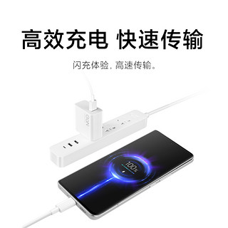 Xiaomi 小米 6AType-CtoType-C快充数据线1m