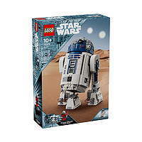 1日0点：LEGO 乐高 星球大战系列 75379 R2-D2 机器人